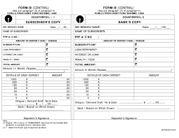 Banks play an essential role in the business sector for money. 37 Bank Deposit Slip Templates Examples á… Templatelab