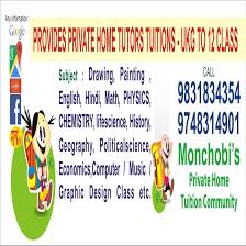 Math , Mathematics Class and Private Home Tuition Teaching