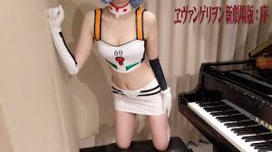 Pan Piano's memorable performances combining tunes and sexiness