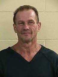 Strader, Adam J Mugshot