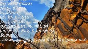 Maybe you would like to learn more about one of these? Sundagagah 2016