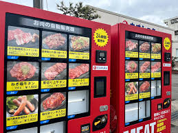 お肉の自販機」設置しました！ | 株式会社ウオショク