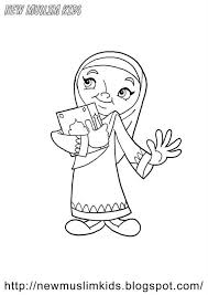 Right now, we advocate printable islamic coloring pages for you, this article is similar with kitty cheshire ever after high coloring pages. 110 Islamic Coloring Book Ideas Coloring Books Coloring Pages Islam For Kids