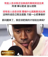 Jack Lory 杰克萝莉