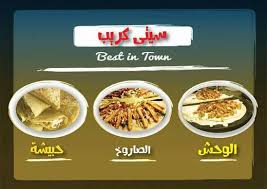 أخبار كرة القدم على الإنترنت من مصر والدول العربية وأوروبا. Ø³ÙŠØªÙŠ ÙƒØ±ÙŠØ¨ Ø§Ù„Ø´ÙŠØ® Ø²Ø§ÙŠØ¯ Ø§Ù„Ø¬ÙŠØ²Ø© Ù¦ Ø§ÙƒØªÙˆØ¨Ø± Ø§Ù„Ø´ÙŠØ® Ø²Ø§ÙŠØ¯ ÙƒØ±ÙŠØ¨ ÙˆØ³Ø§Ù†Ø¯ÙˆØªØ´Ø§Øª ÙƒØ±ÙŠØ¨ ÙˆØ³Ù†Ø¯ÙˆØªØ´Ø§Øª Ø¯Ù„ÙŠÙ„ Ø£Ø±Ø²Ø§Ù‚
