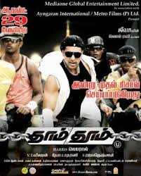 Music, tv shows, movies and more. Dhaam Dhoom Wikipedia