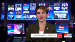 حمله اسرائیل به یمن و آغاز عملیات زمینی تصرف شهر غزه