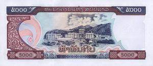 Ikatlah kain berisi potongan kertas & uang contoh(uang asli yg berlaku) tersebut dengan benang sutra (warna bebas). Wang Kertas 5 000 Kip Laos 1998 2003 Issue Wor P 34a