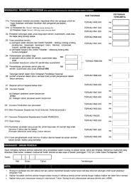 Kqr lhdn efiling borang b ver 1.3 17/7/2020. Tp1 Form Tp2 Form Tp3 Form Malaysia Free Download Sql Payroll Hq