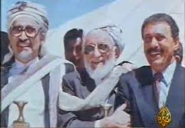 Check spelling or type a new query. Ø¹Ù„ÙŠ Ø¹Ø¨Ø¯ Ø§Ù„Ù„Ù‡ ØµØ§Ù„Ø­