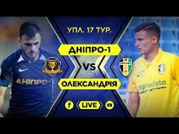 Кубок украины 2020/2021, 1/4 финала. 8 Penmdjdhuaem