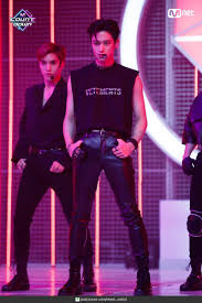Juyeon Pics On Twitter Mens Vest Fashion Fashion Idol Daddy Long