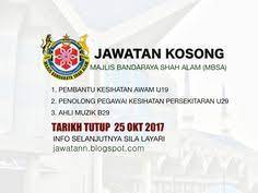 Iklan kerja kosong terkini, kerja kosong kerajaan dan swasta 2020. 11 Jawatan Kosong Kerajaan Terkini Ideas Dabong Malaysia Resorts Malayan Emergency