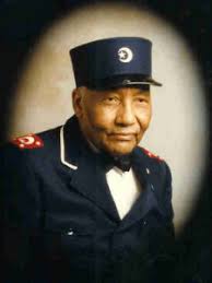 Supreme Minister John Muhammad (1910-2005)