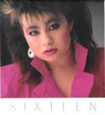 TAMMY SUE BAKKER........"SIXTEEN"......NEW SEALED RARE HTF GOSPEL LP