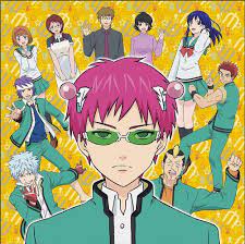 Top 10 Saiki Kusuo No Psi Nan Characters Best List Anime sometimes suffers from characters being stereotypes that hit the same note over and over again. saiki kusuo no psi nan characters