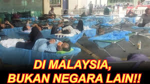 Skop perkhidmatan adalah seperti yang berikut: Katil Penuh Pesakit C0v D 19ditempatkan Di Luar Jabatan Kecemasan Youtube
