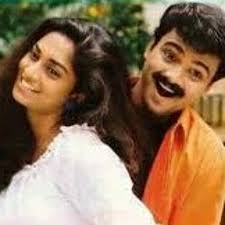 Select and download wallpaper for windows and android! Stream Mizhiyariyathe Vannu Nee Niram By Anukrishna Listen Online For Free On Soundcloud