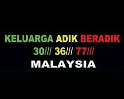 Adik beradik merah 77 & 36. Pekida Malaysia Simpang 3 Daerah Lahad Datu Sabah Facebook