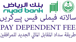 Saudi currently levies an expatriate fee on companies and as well as a dependents fee on foreign nationals the fee charged on expatriates in saudi arabia will continue as planned, the kingdom's. How To Pay Dependent Fee Riyad Bank Ø·Ø±ÙŠÙ‚Ø© Ø³Ø¯Ø§Ø¯ Ø§Ù„Ù…Ù‚Ø§Ø¨Ù„ Ø§Ù„Ù…Ø§Ù„ÙŠ Ø§Ù„Ø¬Ø¯ÙŠØ¯ Ù„Ù„Ù…Ø±Ø§ÙÙ‚ÙŠÙ† Youtube