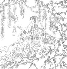 Free printable coloring pages fairies coloring pages. Protected Blog Log In Fairy Coloring Pages Coloring Books Curious George Coloring Pages