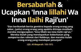 Kaligrafi allah free vector in coreldraw cdr cdr vector. Tulisan Arab Innalillahi Lengkap Dengan Arti Dan Penjelasannya