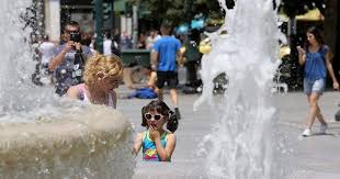 Maybe you would like to learn more about one of these? Kairos Ayrio Ta Kairika Fainomena Sthn A8hna Kai Se Olh Thn Ellada