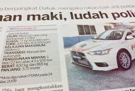 Mitsubishi evo 10 price in malaysia. Daanyal Ochoa Mitsubishi Lancer Modified Malaysia