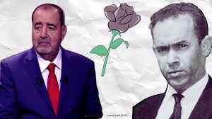 BEN BERKA LECHGER ITIHAD