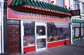 We serve beef brisket with radish pot, singapore style rice noodles, and seafood lo mein. Best Chinese Takeaway Review Of Great Wall Ilford England Tripadvisor