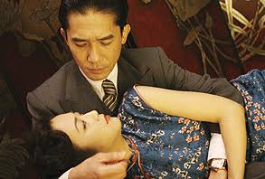 Lust, Caution' grabs spotlight at awards - Taiwan Today