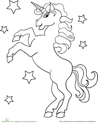 Download and print these cartoon unicorn cute coloring pages for free. Unicorn Pictures To Print Out