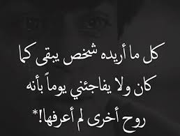 We did not find results for: ØµÙˆØ± Ø¹Ù† Ø§Ù„Ø­Ø²Ù† Ù…ÙƒØªÙˆØ¨ Ø¹Ù„ÙŠÙ‡Ø§ ØµÙˆØ± Ø­Ø²ÙŠÙ†Ù‡ Ù…ÙƒØªÙˆØ¨ Ø¹Ù„ÙŠÙ‡Ø§ Ø§Ù„ØºØ¯Ø± ÙˆØ§Ù„Ø®ÙŠØ§Ù†Ø©