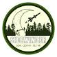 Sidewinder Preview Run