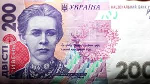 Koruna bill Czech money burning in flame...