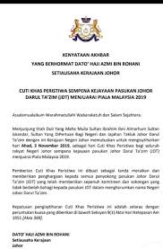 Jdt jdt berada di facebook. Facebook