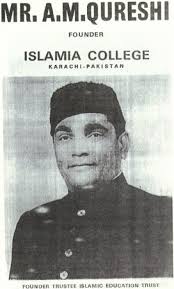 Islamic Education Trust Is The Owner Of Government Islamia College Complex  Karachi, Islamic Republic Of Pakistan.