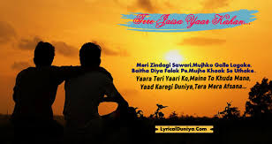 Yaara Teri Yaari Ko Maine To Khuda Maana Lyrics Rahul Jain Lyricalduniya Tere jaisa yaar kahan hindi song lyrics from. yaara teri yaari ko maine to khuda