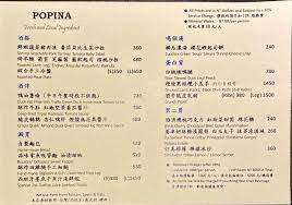 Popina餐酒館︱料理細膩出色，烤羊排推薦必點- 娜塔蝦的滑雪食旅手記