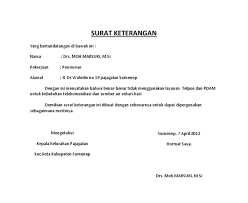 Menulis surat keterangan menggunakan bahasa inggris, tentunya tidak semudah menulis bahasa indonesia. Contoh Surat Keterangan Tidak Menggunakan Air Pdam Contoh Seputar Surat