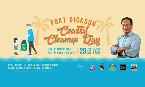 Locally referred to as tanjung biru, the beach is surrounded by a dense cover of hills and vegetation which makes the beach stand apart. Malaysiakini Inaugural Cleanup Of Pd Beaches To Take Place On Dec 29