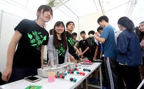 宅男腐女的爱好导航。 地址发布页： lanse.icu 最新地址： ldh. æˆå¤§å–®è»Šç¯€é™¢ç³»åšè¦½æœƒç™»å ´ Ncku åœ‹ç«‹æˆåŠŸå¤§å­¸national Cheng Kung University