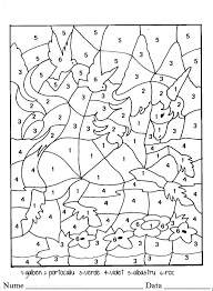 Publicat pe 27 ianuarie 2017 de gradinitachiricari publicat în desene de colorat, fără categorie etichetat desene oameni de zăpadă. LamÄƒ Vulpe RachetÄƒ Desen Decorativ Costumul Popular Filmarizalau Ro