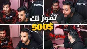 Midnight 6 am noon 6 pm 11 pm mon weds fri. Sopfix L Ø³Ø¹Ø¯ S Youtube Stats Summary Profile Social Blade Stats