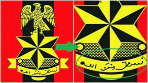 Nigerian army logo/symbols descriptions the nigerian army logo is one symbol that differentiates it from the air force or the navy. What You Don T Know About The Arabic On Nigerian Army Logo The Cheer News