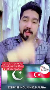 Faisal Haroon Marican Ministry of Spud