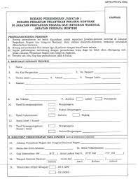 Documents similar to tadika swasta. Bantuan Yuran Tadika Swasta 2017 Senarai Bantuan Kerajaan Negeri Selangor 2021 Cara Mohon Pemerintah Akan Memberikan Bantuan Corona Bagi Karyawan Swasta