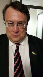 Об этом он объявил на заседании антикоррупционного комитета верховной рады. Anton Yurevich Gerashenko Biografiya Kompromat Fotografii