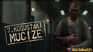7 Kogustaki Mucize Filmi Konusu Ve Oyunculari Broadway Shows Broadway Show Signs