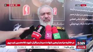 سردار فدوی: همه می‌دانند در شرایط جنگی نباید حرف اختلافی زد/ بعضی‌ها روز بعد از صحبت‌های رهبر انقلاب حرف اختلافی زدند که باید توبه کنند